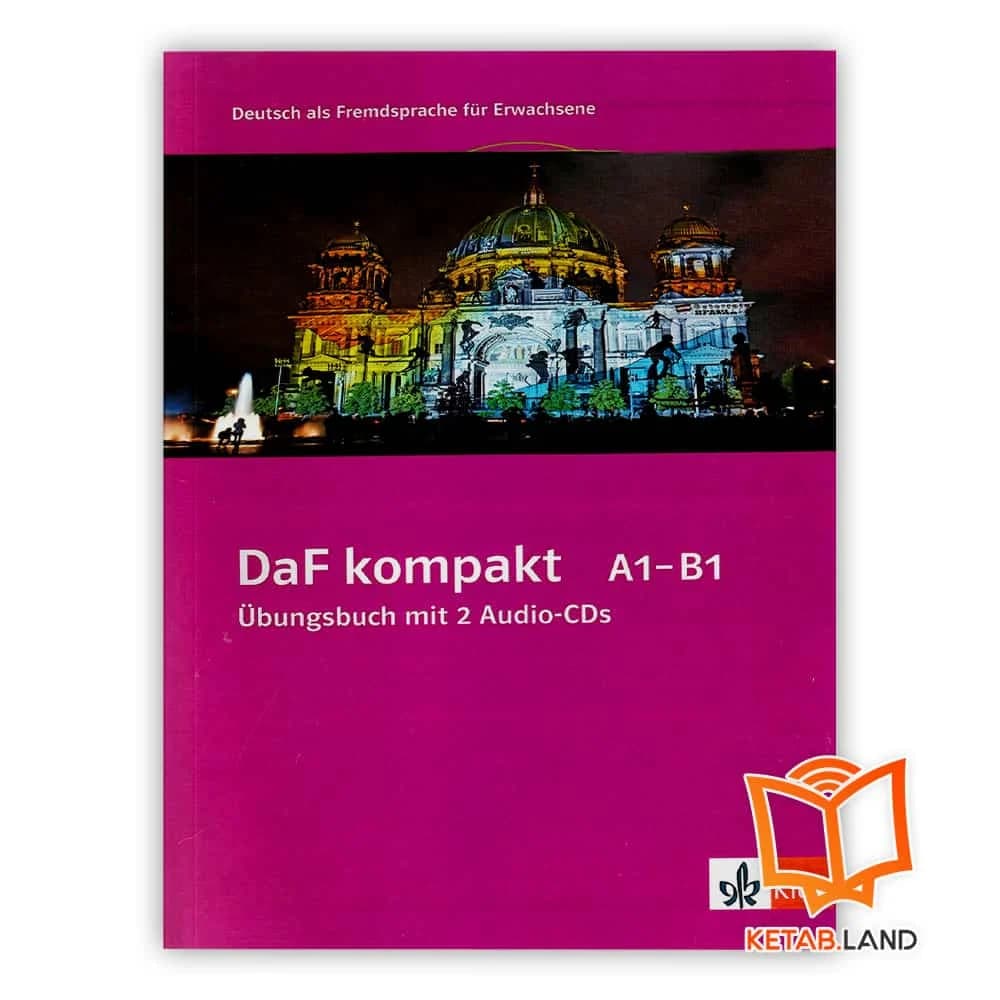 DaF Kompakt A1-B1 داف کامپکت A1-B1 سیاه و سفید — تصویر ۶