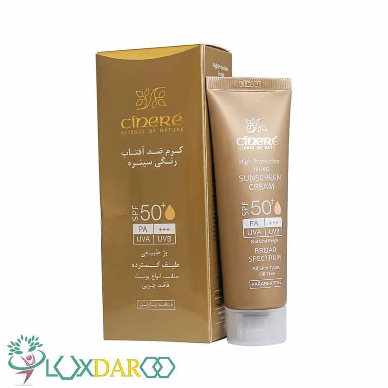 کرم ضد آفتاب رنگی SPF50 سینره مناسب انواع پوست — تصویر ۳