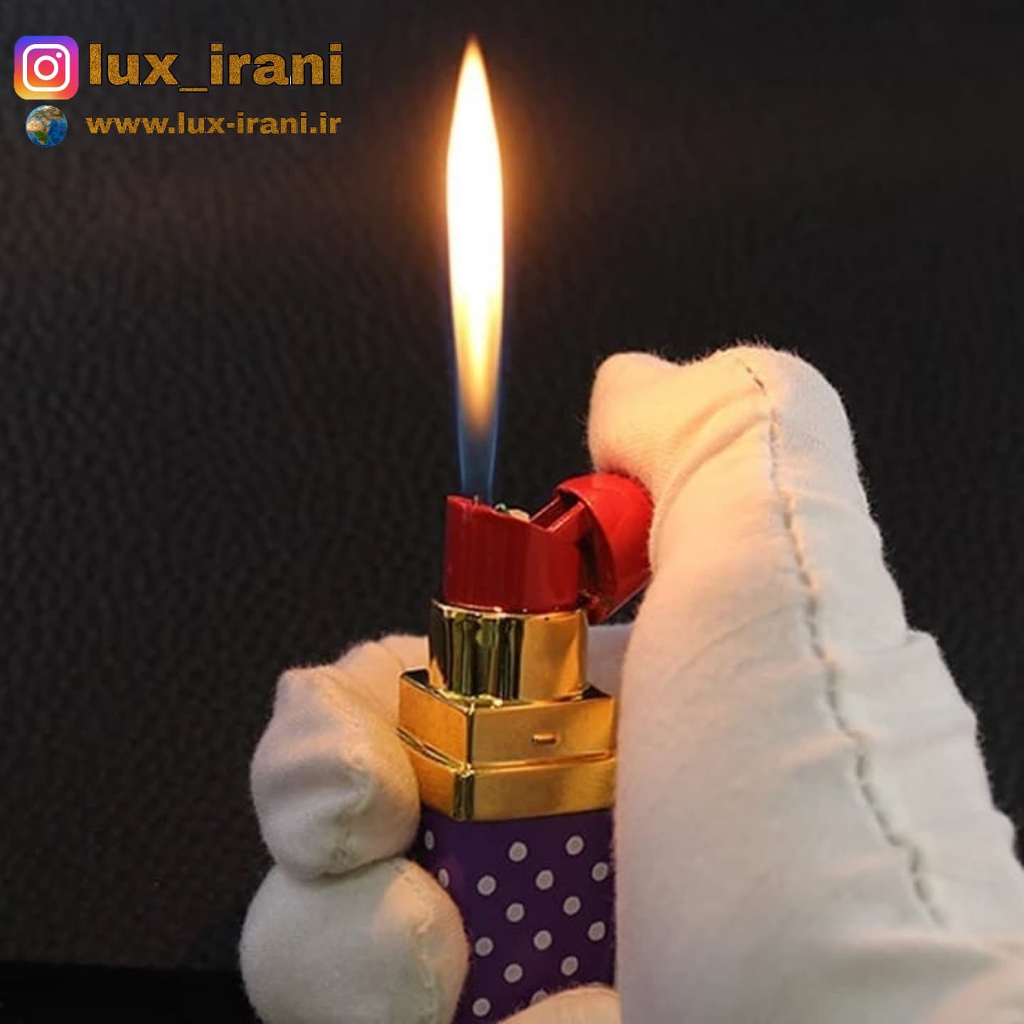 فندک رژ لب — تصویر ۵