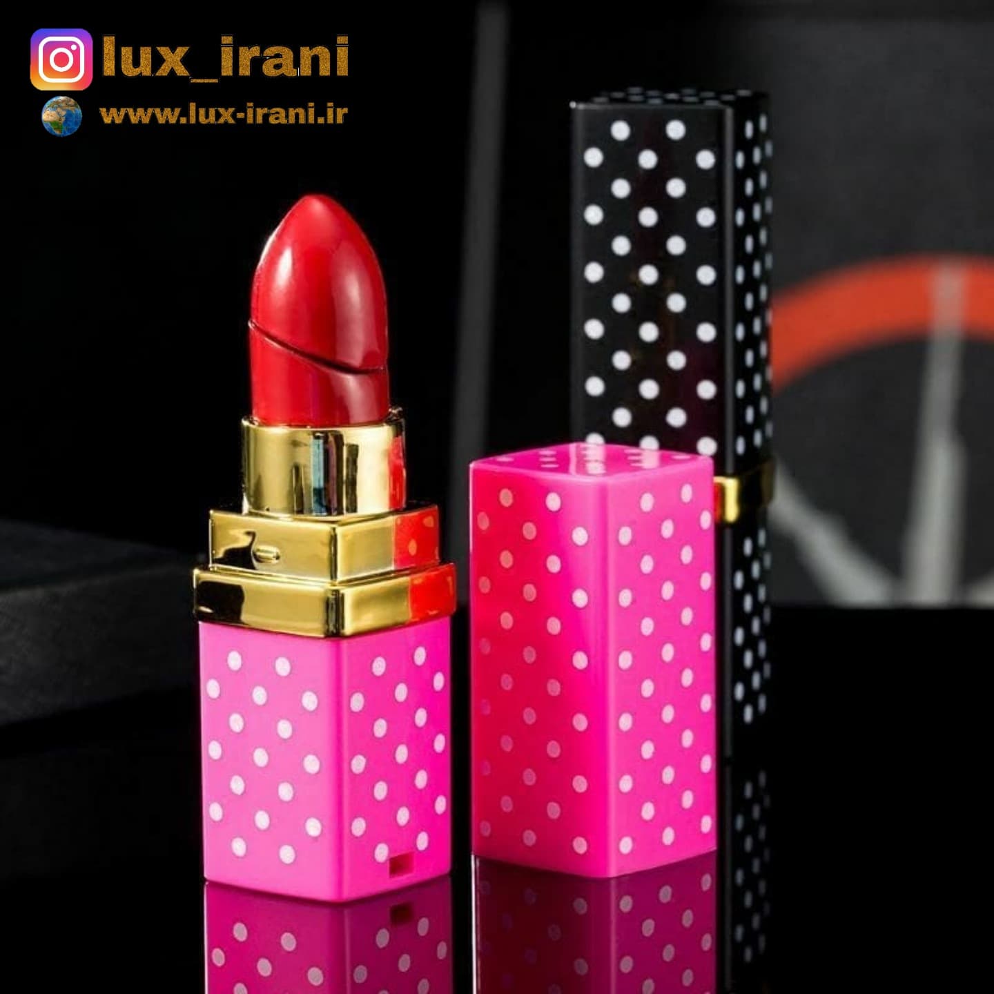 فندک رژ لب