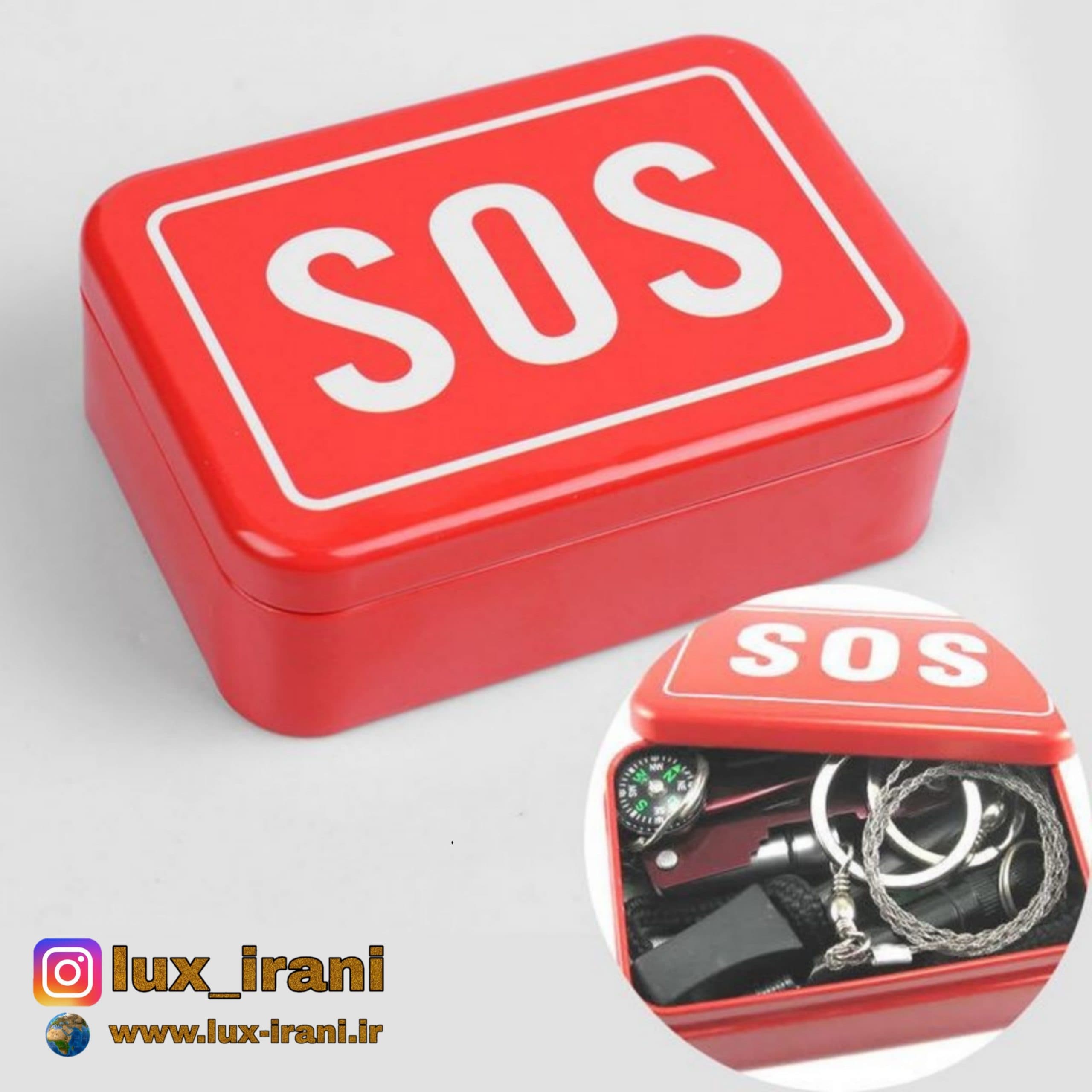 جعبه کمک های اولیه SOS