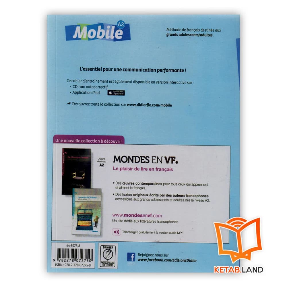Mobile A2 موبیل دو — تصویر ۱۲