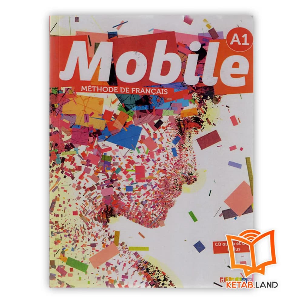 Mobile A1 موبیل یک — تصویر ۷