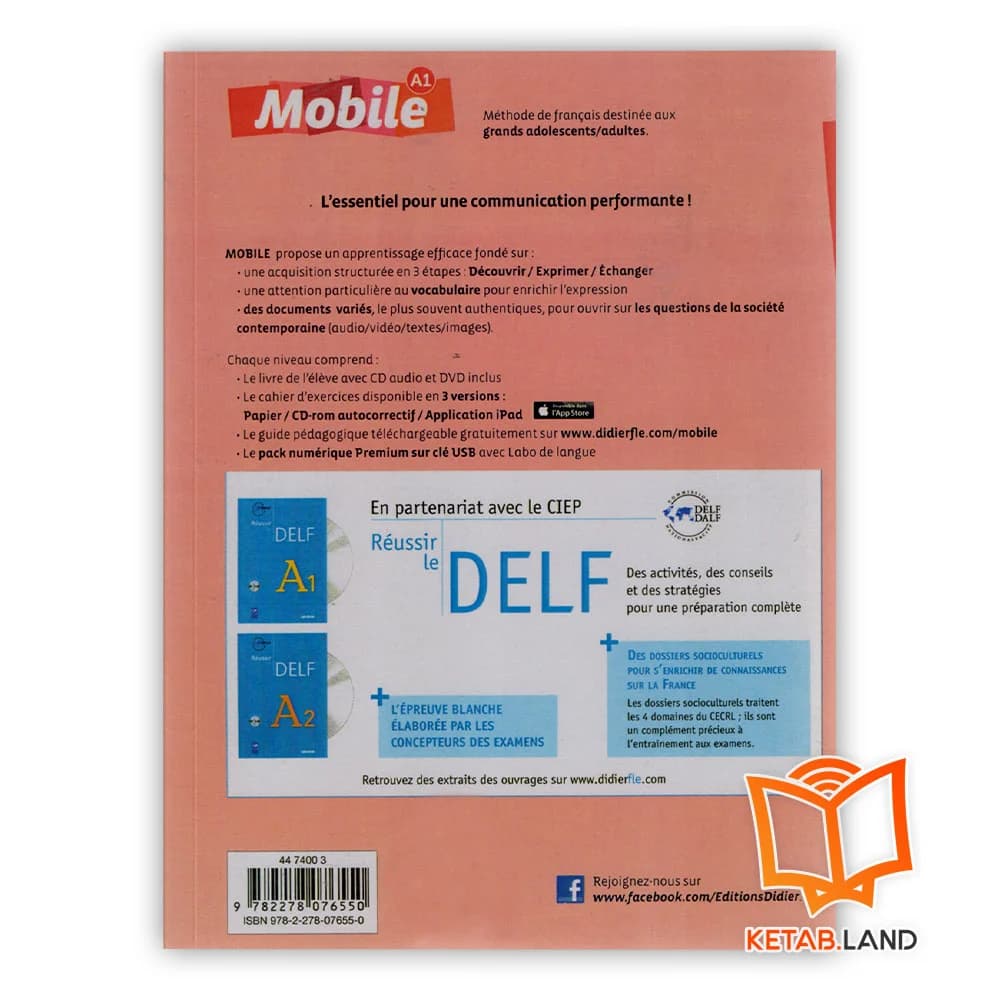 Mobile A1 موبیل یک — تصویر ۸