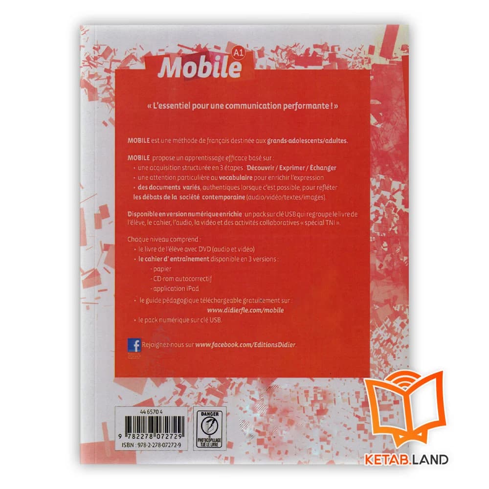 Mobile A1 موبیل یک — تصویر ۱۰