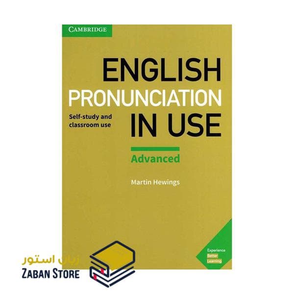 English Pronunciation in Use Advanced Second Edition انگلیش پرونانسیشن این یوز ادونس ویرایش دوم — تصویر ۲