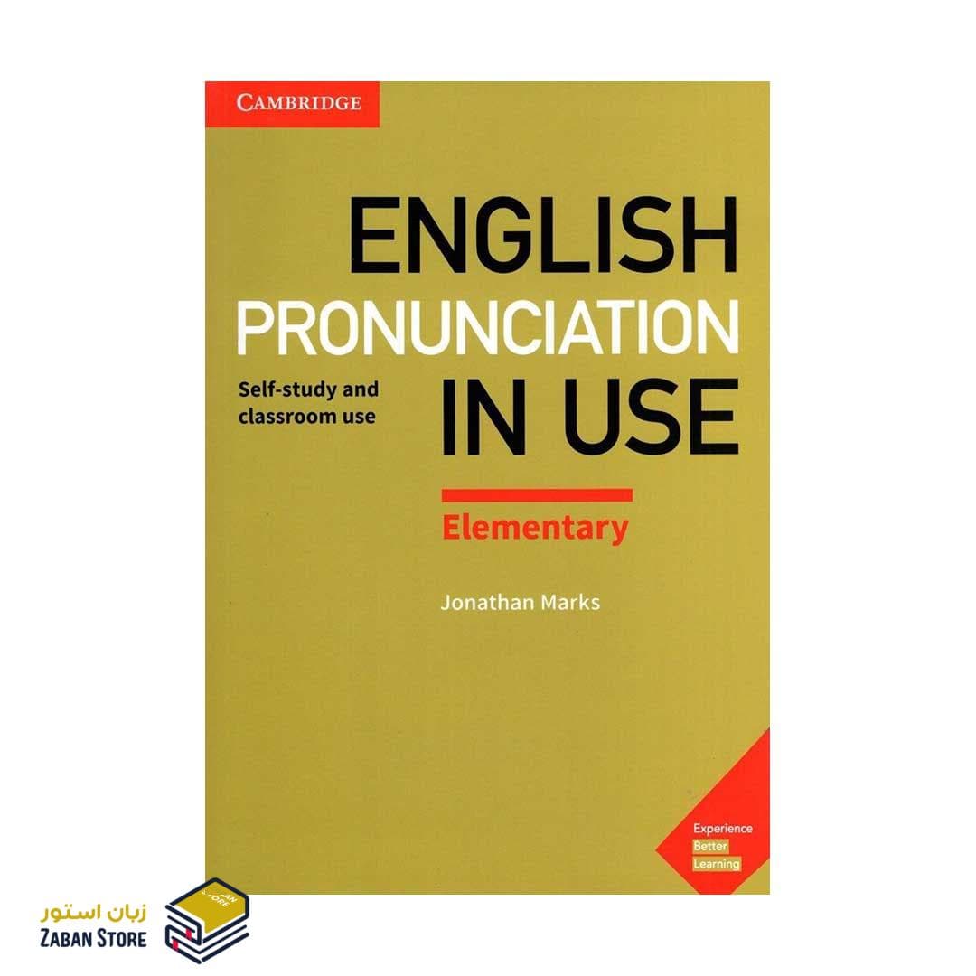 English Pronunciation in Use Elementary Second Edition انگلیش پرونانسیشن این یوز المنتری ویرایش دوم