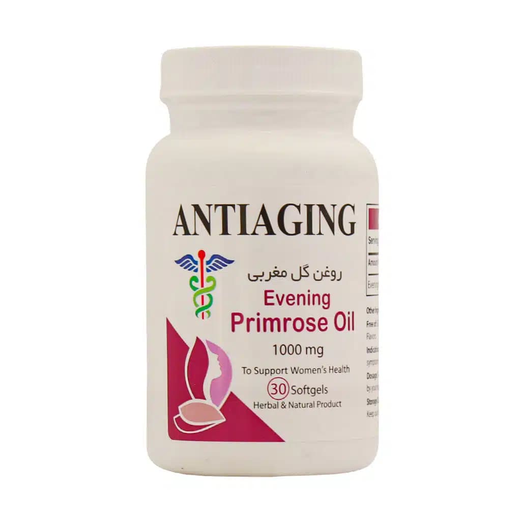 کپسول نرم روغن گل مغربی 1000 میلیگرم آنتی ایجینگ / Anti Aging مناسب برای تسکین علائم سندروم پیش از قاعدگی و یائسگی بسته 60 عددی