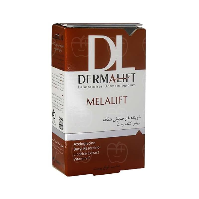 پن روشن کننده درمالیفت مدل Melalift مناسب پوست کدر و دارای لک، حجم ۱۰۰ گرم