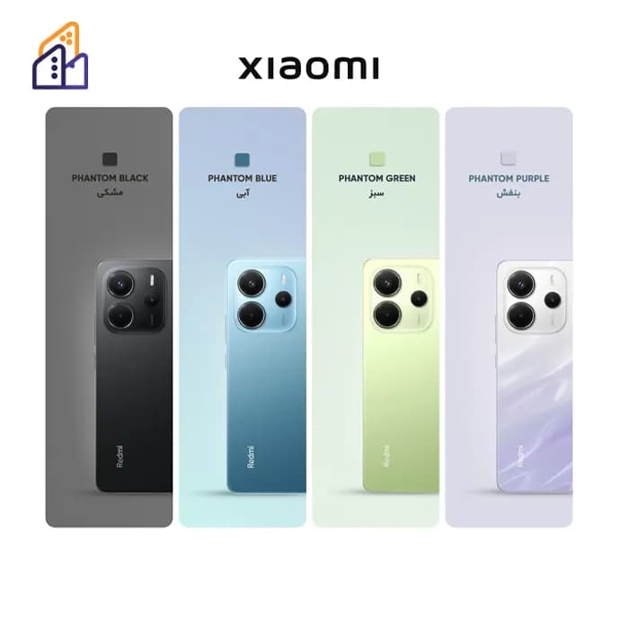 گوشی شیائومی Note 14 رم 8 گیگابایت و ظرفیت 256 گیگابایت نسخه 5G — تصویر ۵