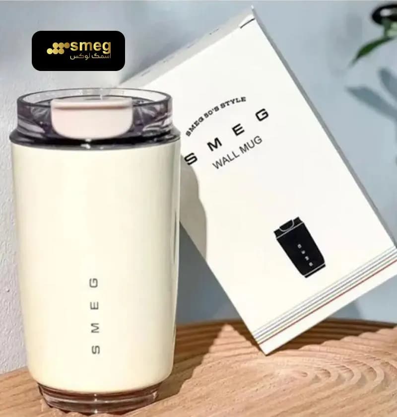 ماگ کرم اسمگ مدل 648 گنجایش 0.240 لیتر — تصویر ۴