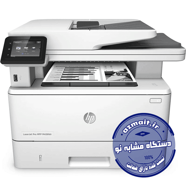 پرینتر استوک اچ پی HP LaserJet Pro MFP M426fdn — تصویر ۸