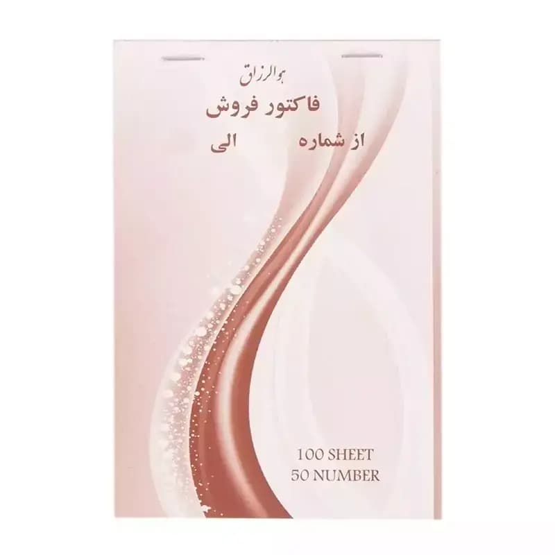 فاكتور متوسط دونسخه سفيد اسپادانا — تصویر ۳