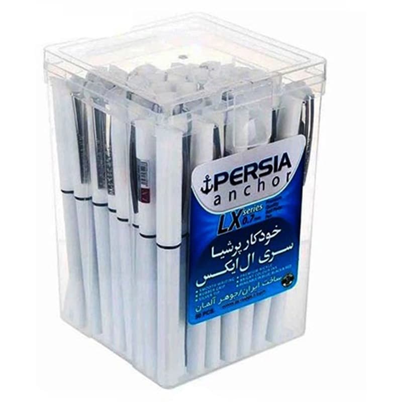 خودکار پرشیا مدل LX — تصویر ۶