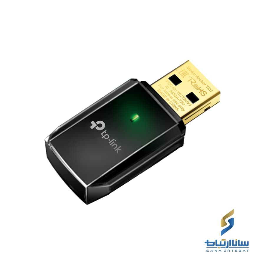 کارت شبکه بی‌سیم دوبانده AC600 تی‌ پی لینک مدل Archer T2U — تصویر ۲