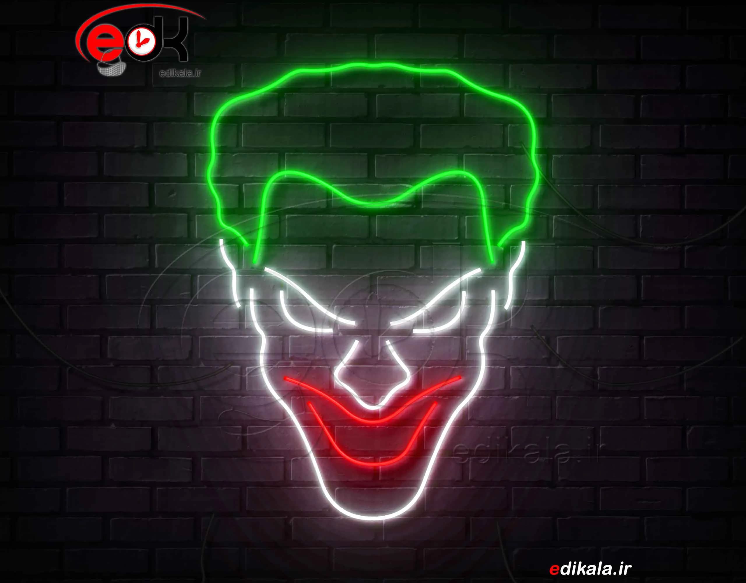 تابلو نئون طرح سینمایی شماره 27 در ابعاد مختلف +آداپتور+ فایل لایه باز