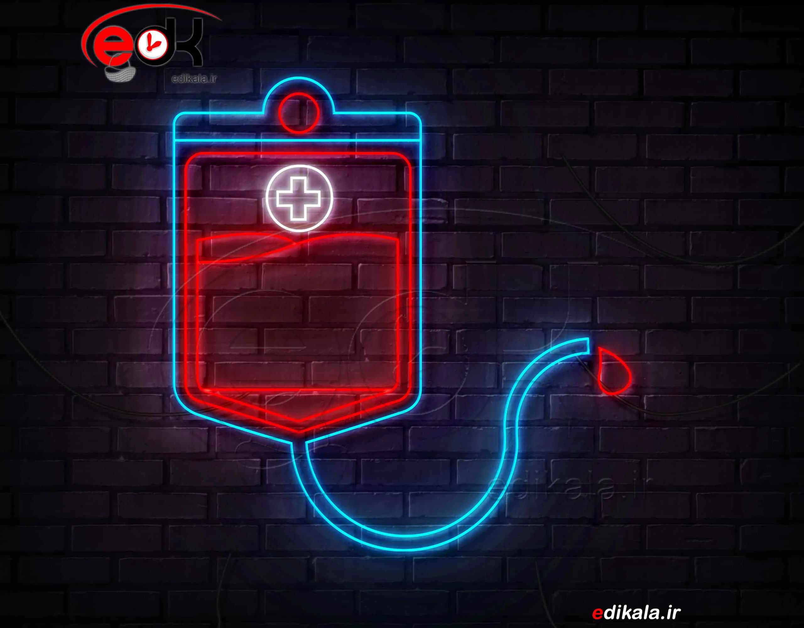 تابلو نئون طرح پزشکی شماره 10 در ابعاد مختلف + آداپتور