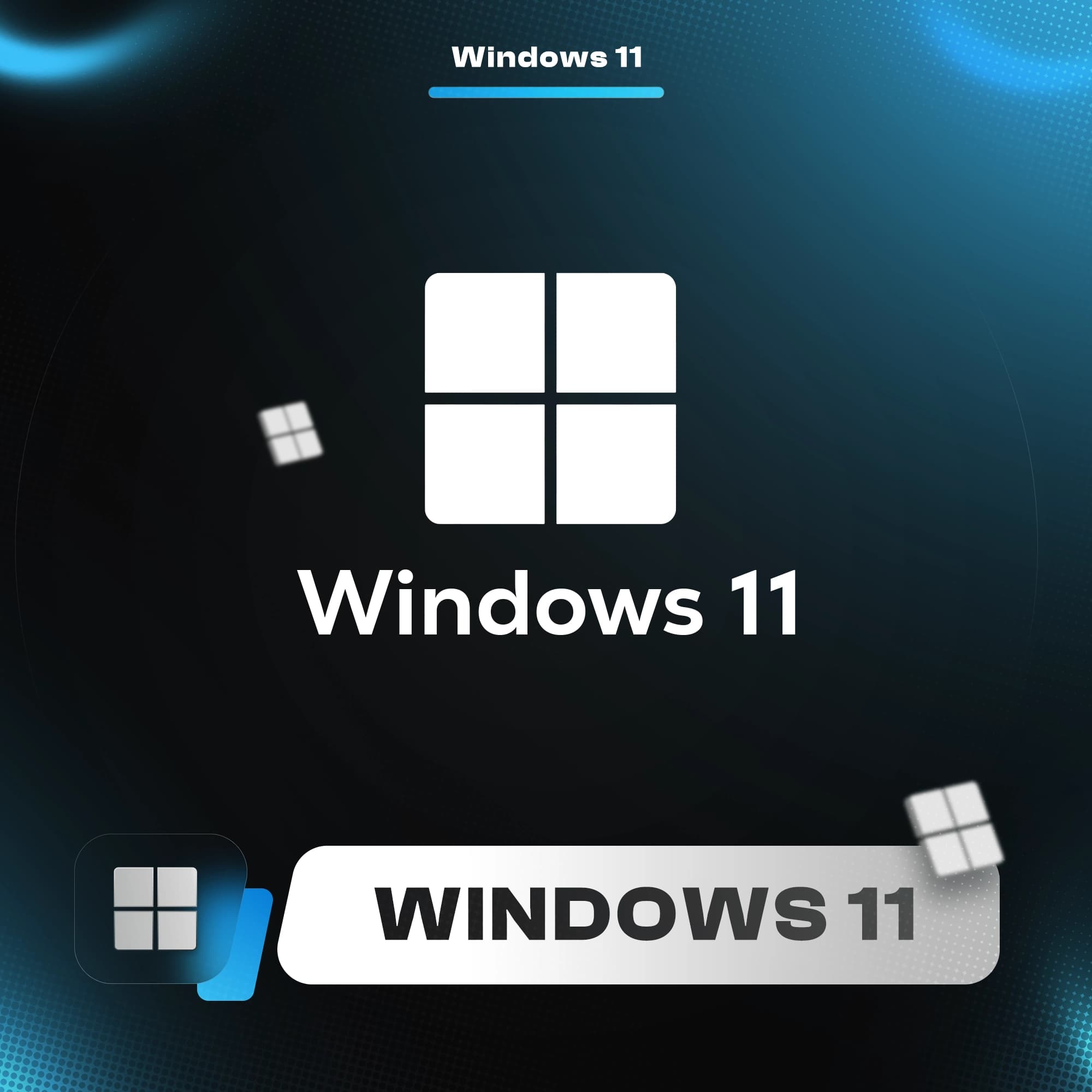 لایسنس ویندوز 11 اورجینال | Windows 11 License قانونی و مادام‌العمر — تصویر ۲