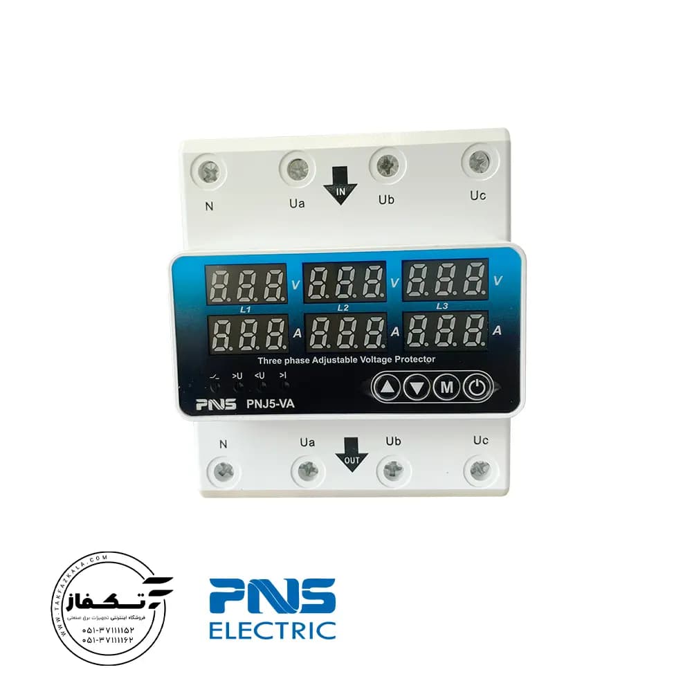 محافظ ولتاژ و جریان سه فاز 80 آمپر PNS — تصویر ۲