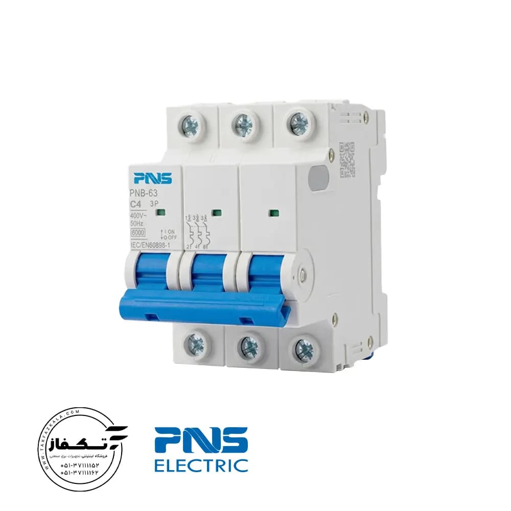 کلید مینیاتوری سه پل 4 آمپر PNS