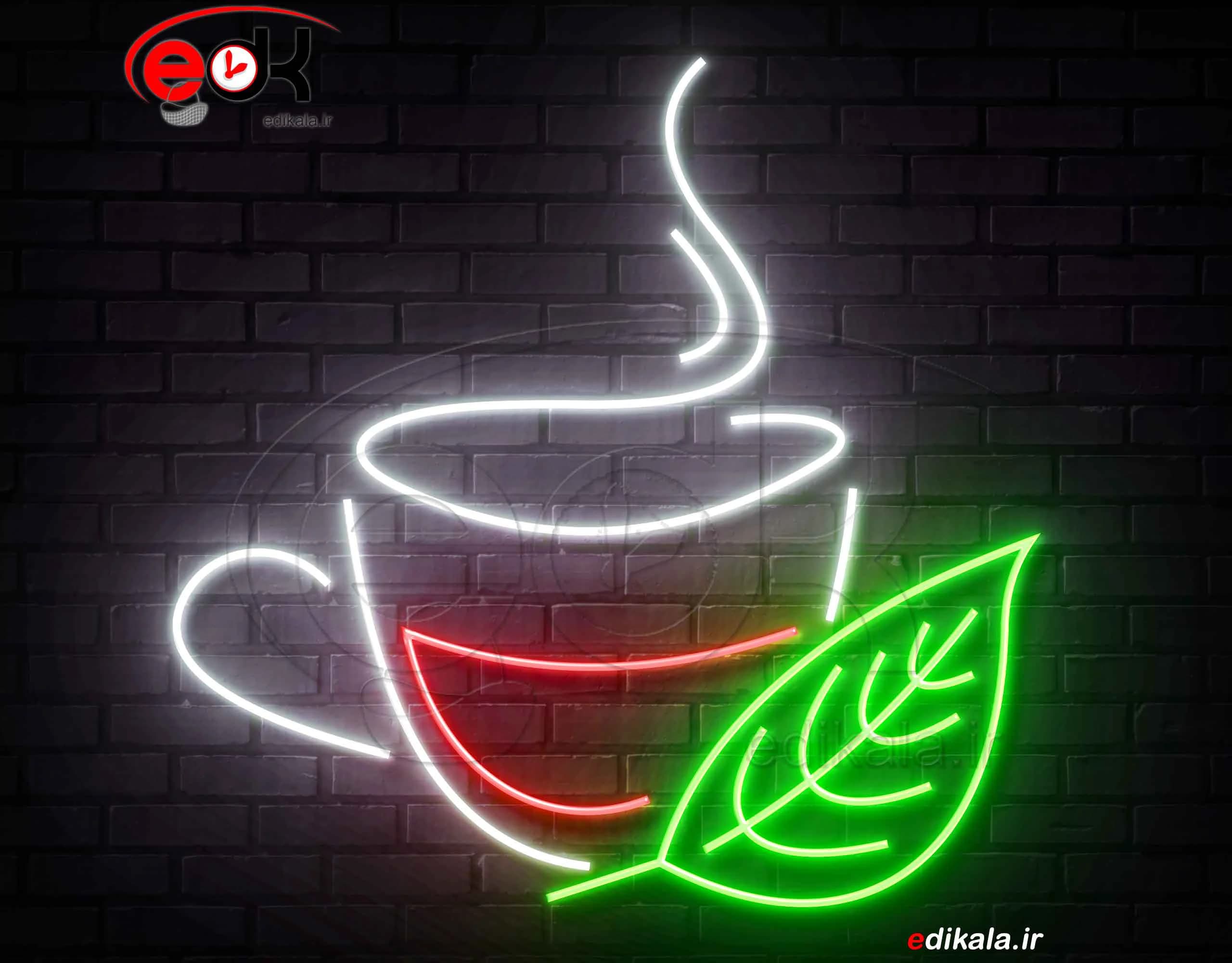 تابلو نئون طرح چای گیاهی شماره 2 در ابعاد مختلف +آداپتور+ فایل لایه باز