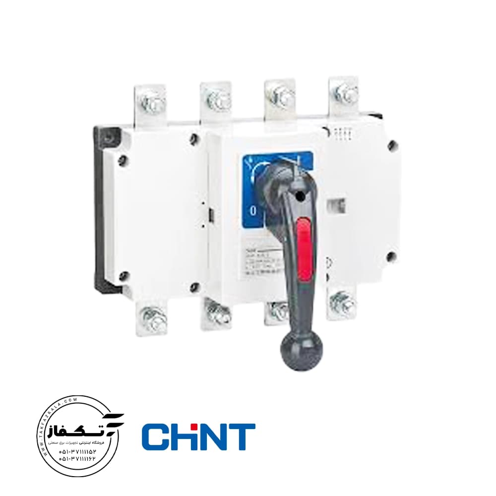 کلید چنج اور 630 آمپر دو طرفه چینت مدل NH40-630/3CS