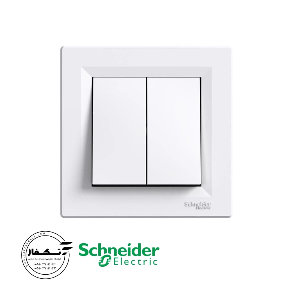 کلید دو پل ساده کرم اشنایدر EPH0300323 — تصویر ۲