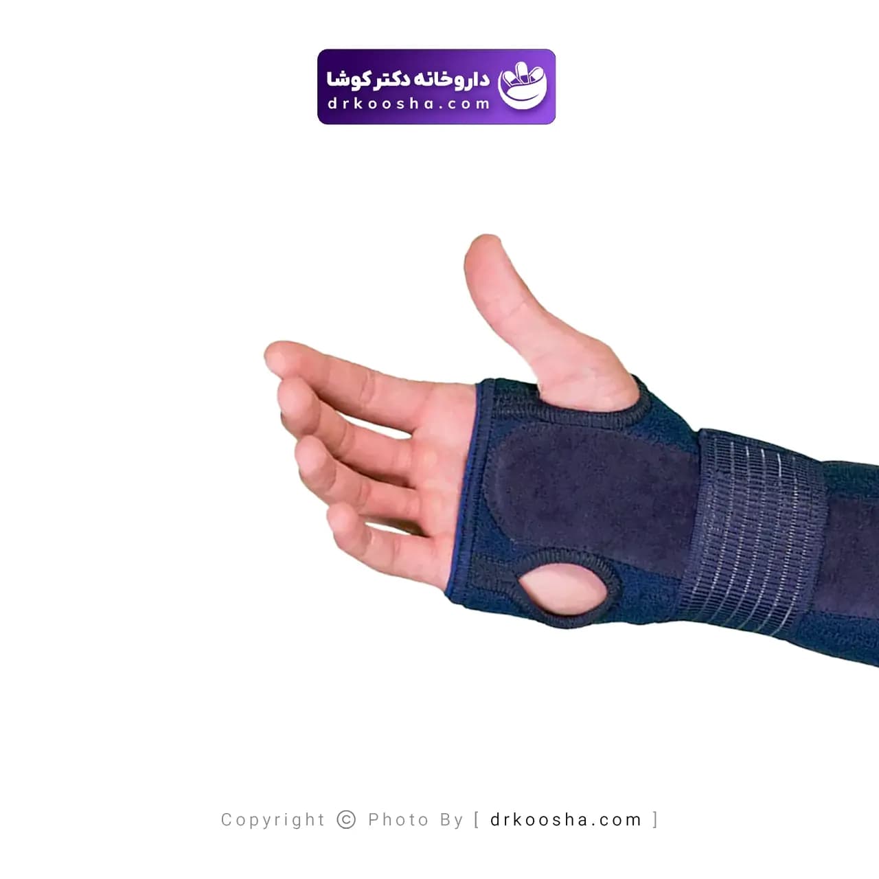 مچ بند آتل دار الاستیک تن یار بسته 1 عددی — تصویر ۴