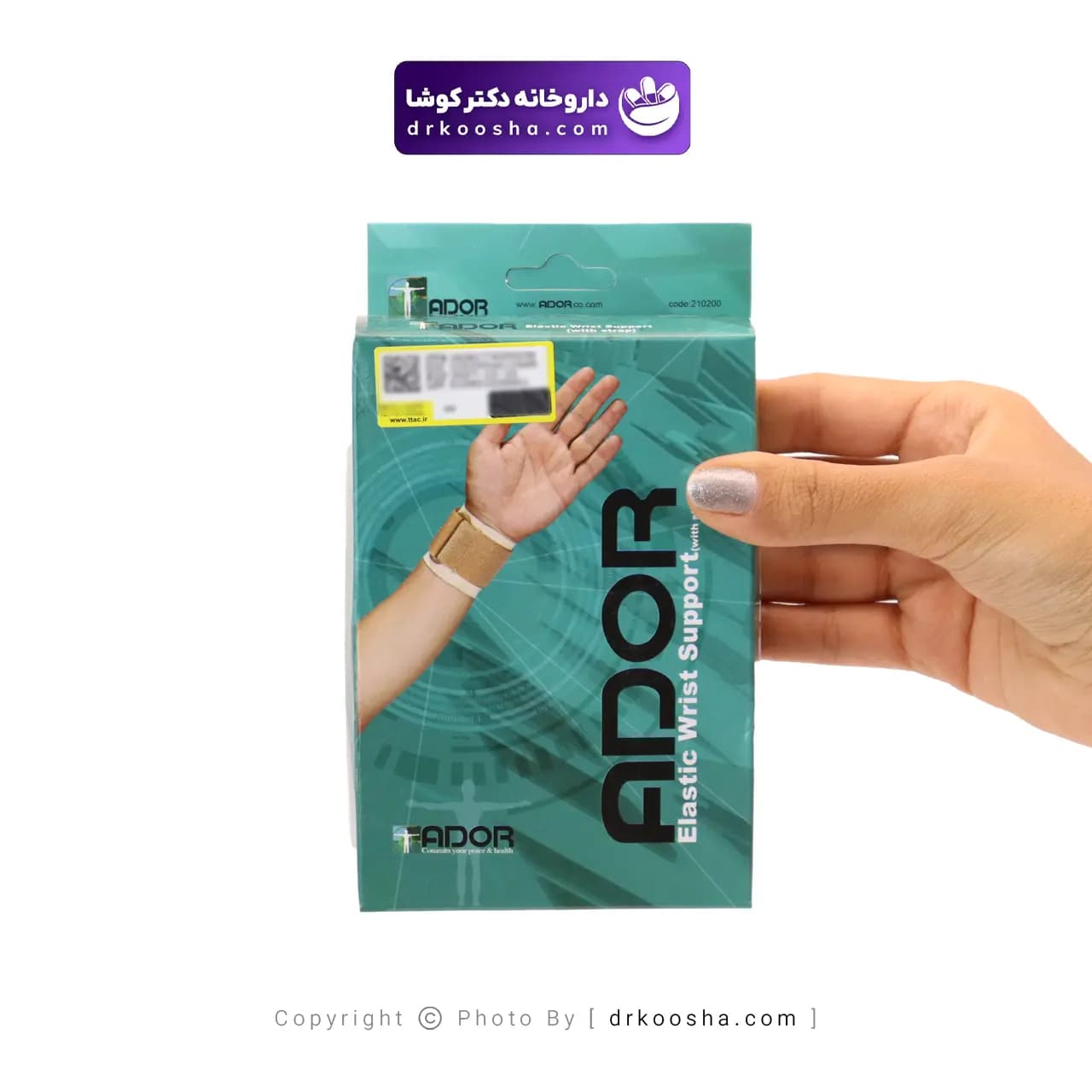 مچ بند قابل تنظیم الاستیک با استرپ بسته 1 عددی — تصویر ۲