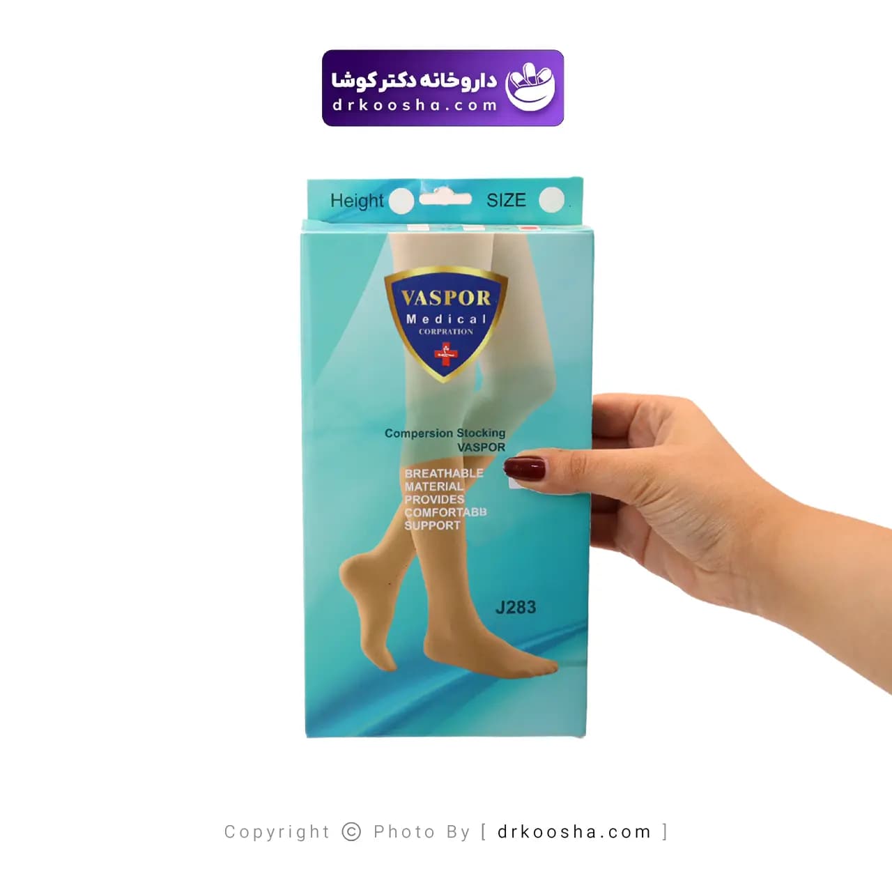جوراب واریس AG 283 واسپور — تصویر ۲