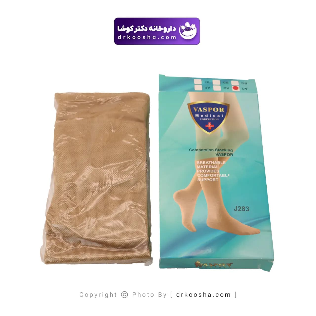 جوراب واریس AG 283 واسپور — تصویر ۳