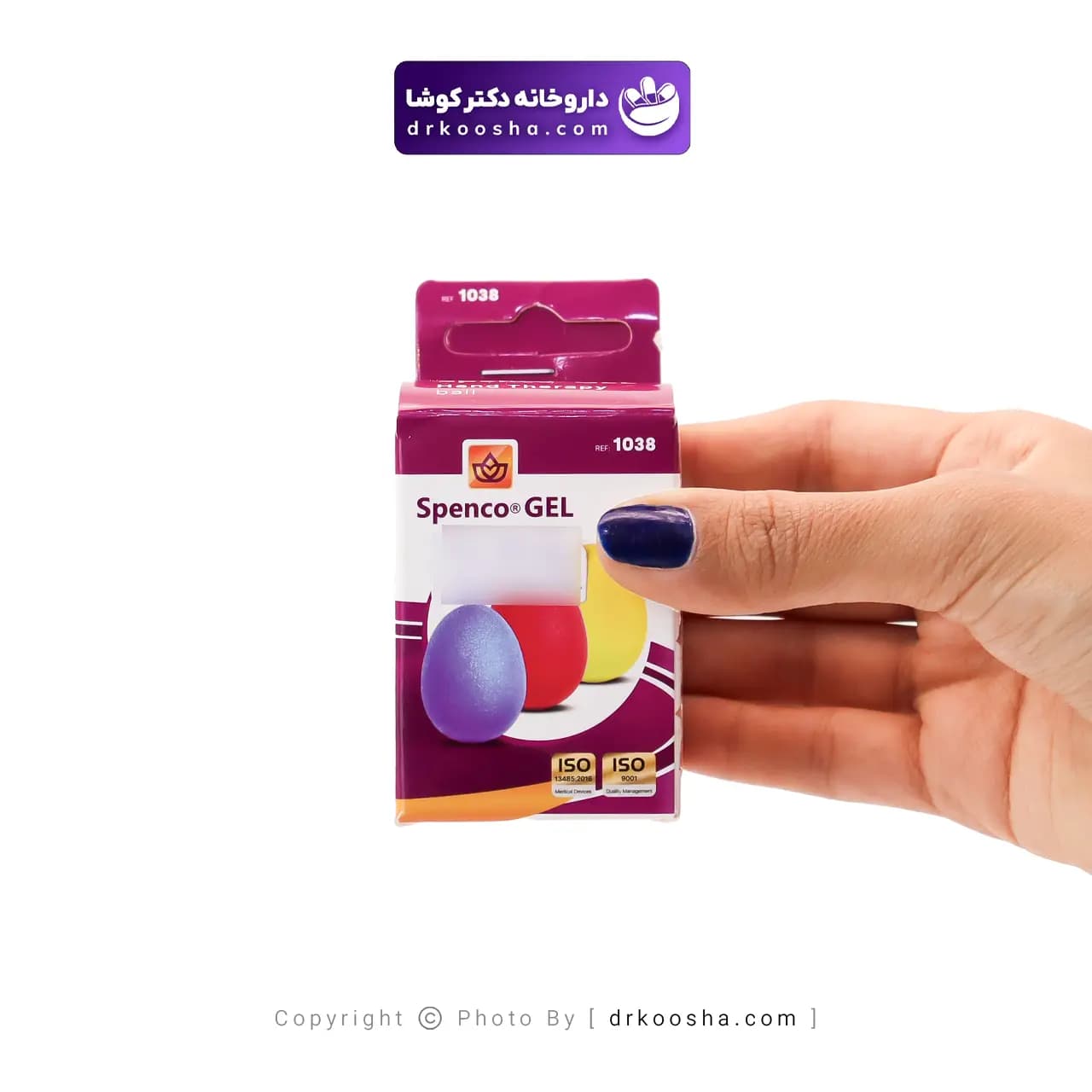 توپ تقویت مچ دست ژله ای اسپنکو ژل بسته 1 عددی — تصویر ۲