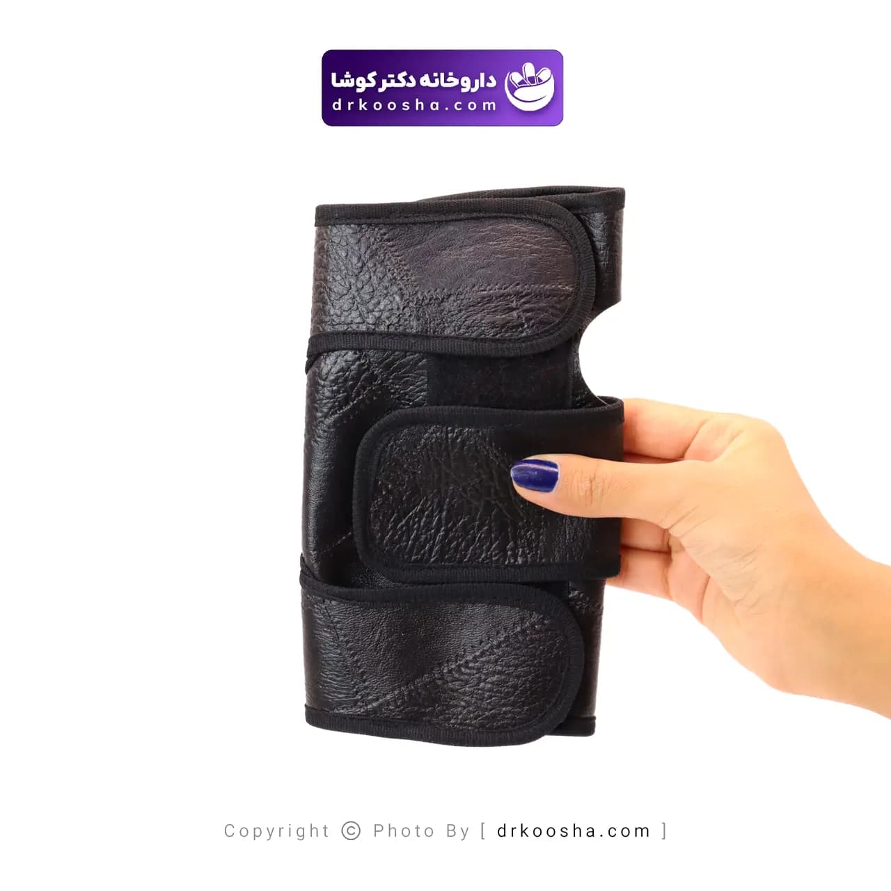 مچ بند با کش دوبل سما طب پاکان مدل 2020 — تصویر ۲
