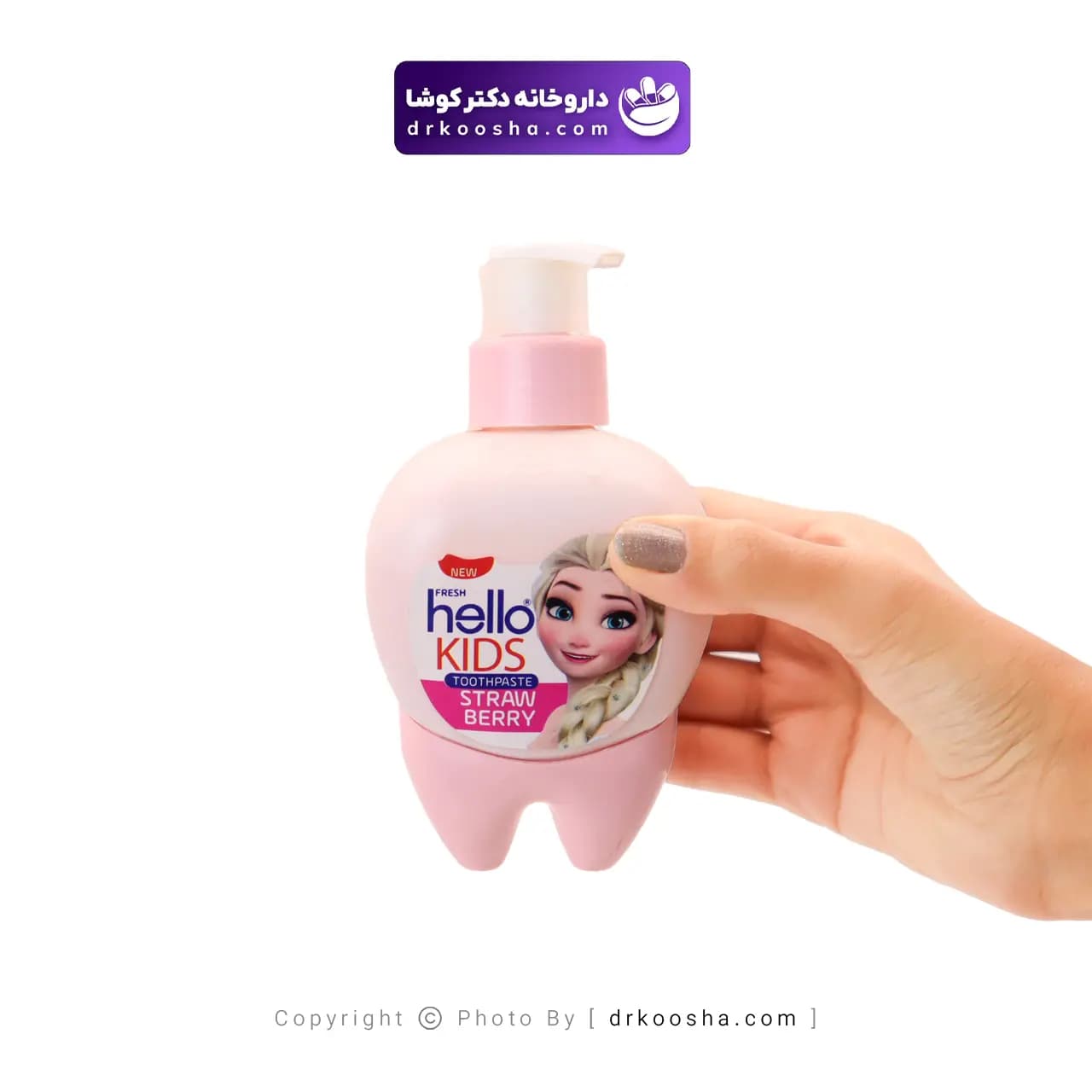 خمیر دندان هلو کیدز 250 گرم — تصویر ۶