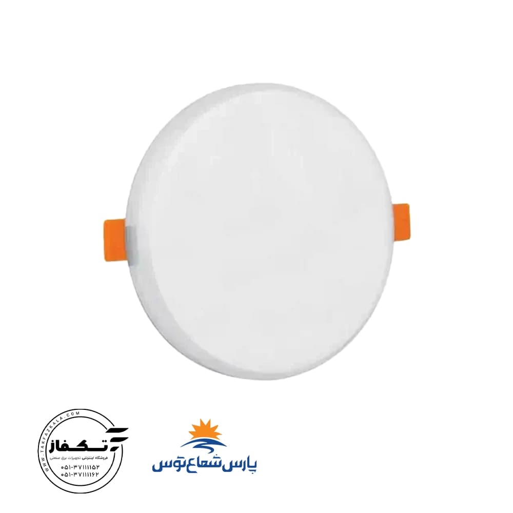 چراغ هایلایت 12 وات دایره پارس شعاع توس — تصویر ۲