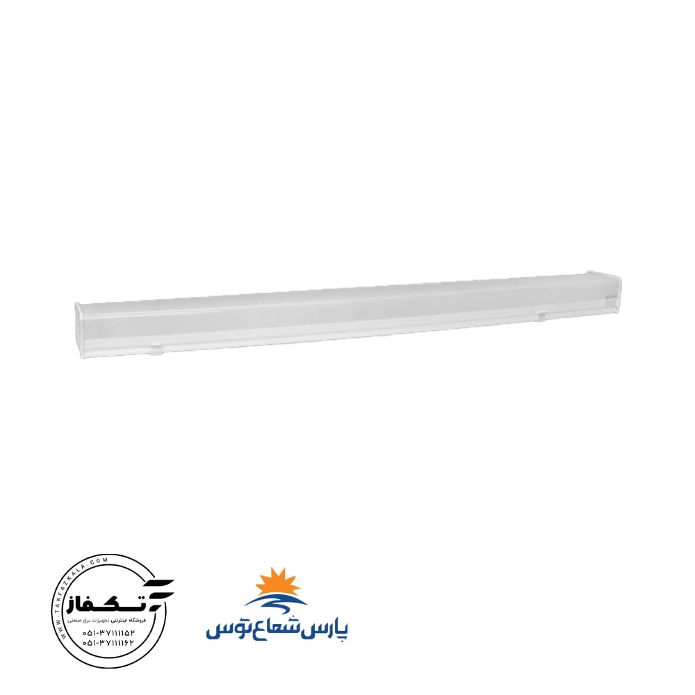 چراغ روکار کانیک 20 وات 60 سانتی متر پارس شعاع توس کد 8138