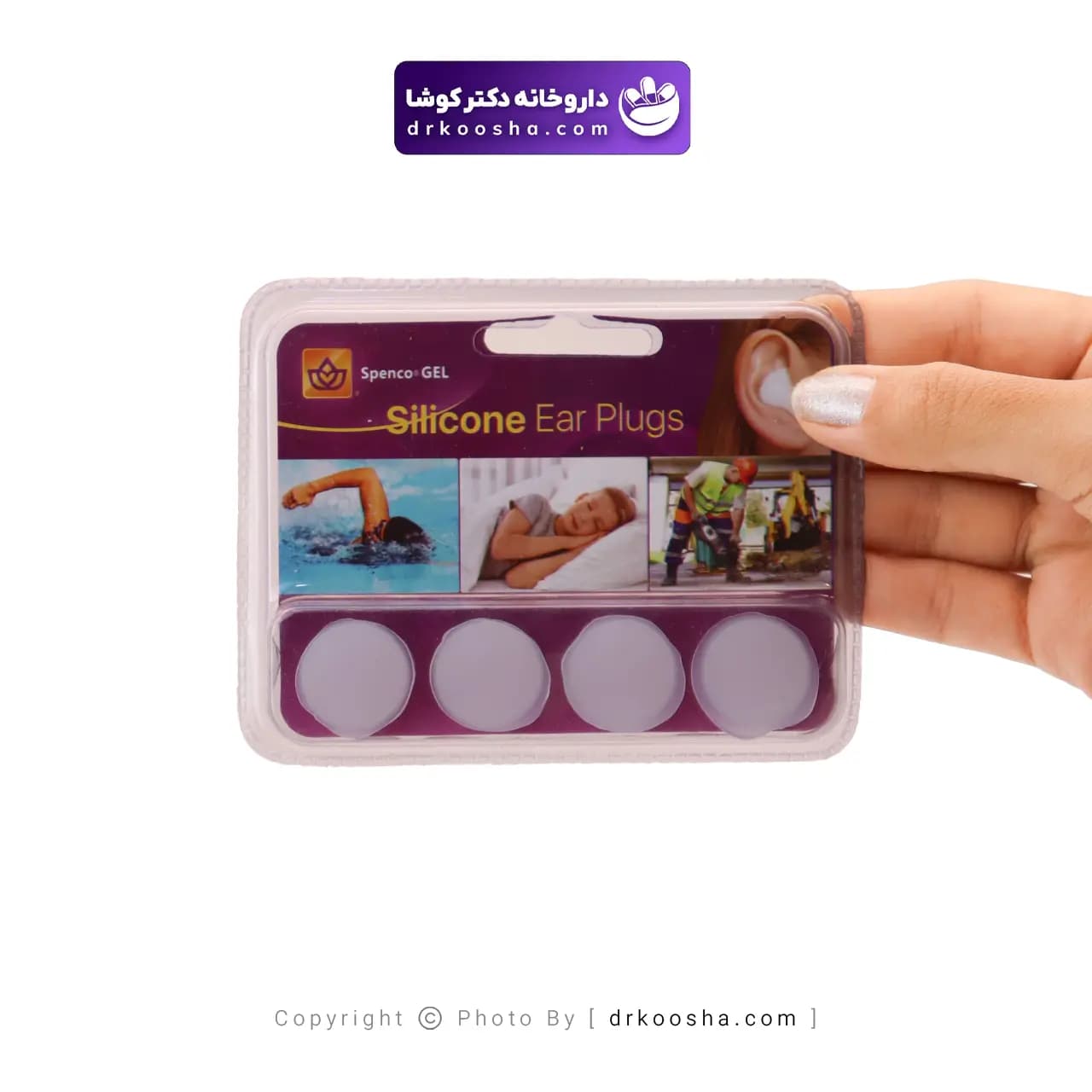 گوشگیر سیلیکونی اسپنکو ژل 4 عددی — تصویر ۶