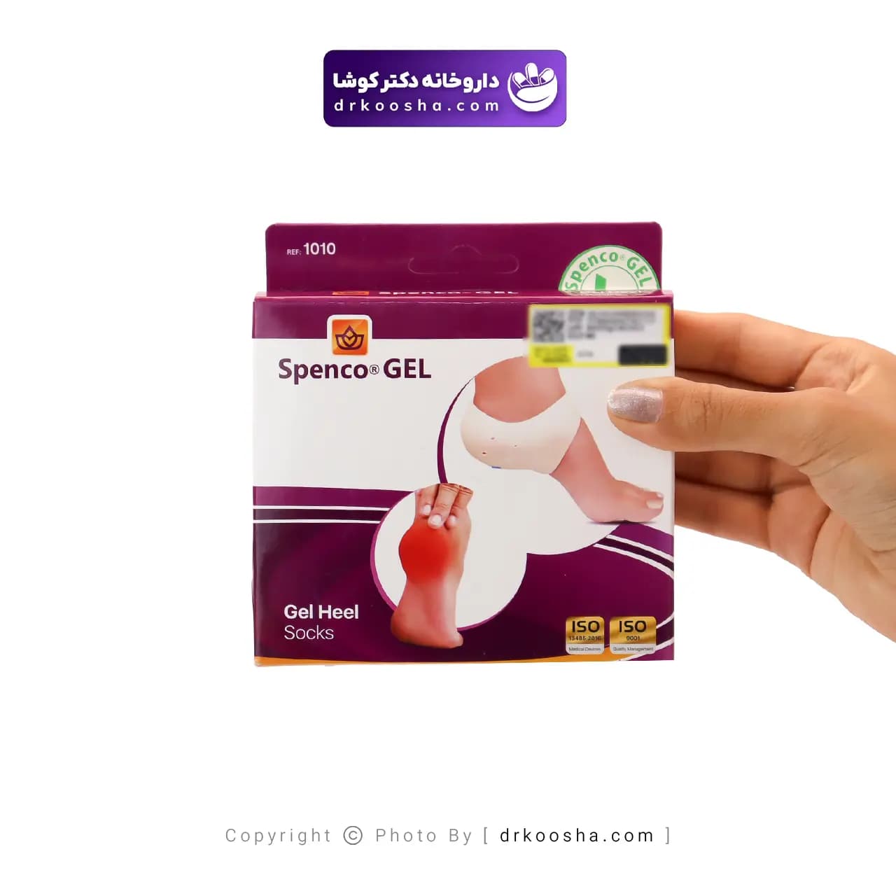 پد خارپاشنه اسپنکو ژل مدل 1010 — تصویر ۲