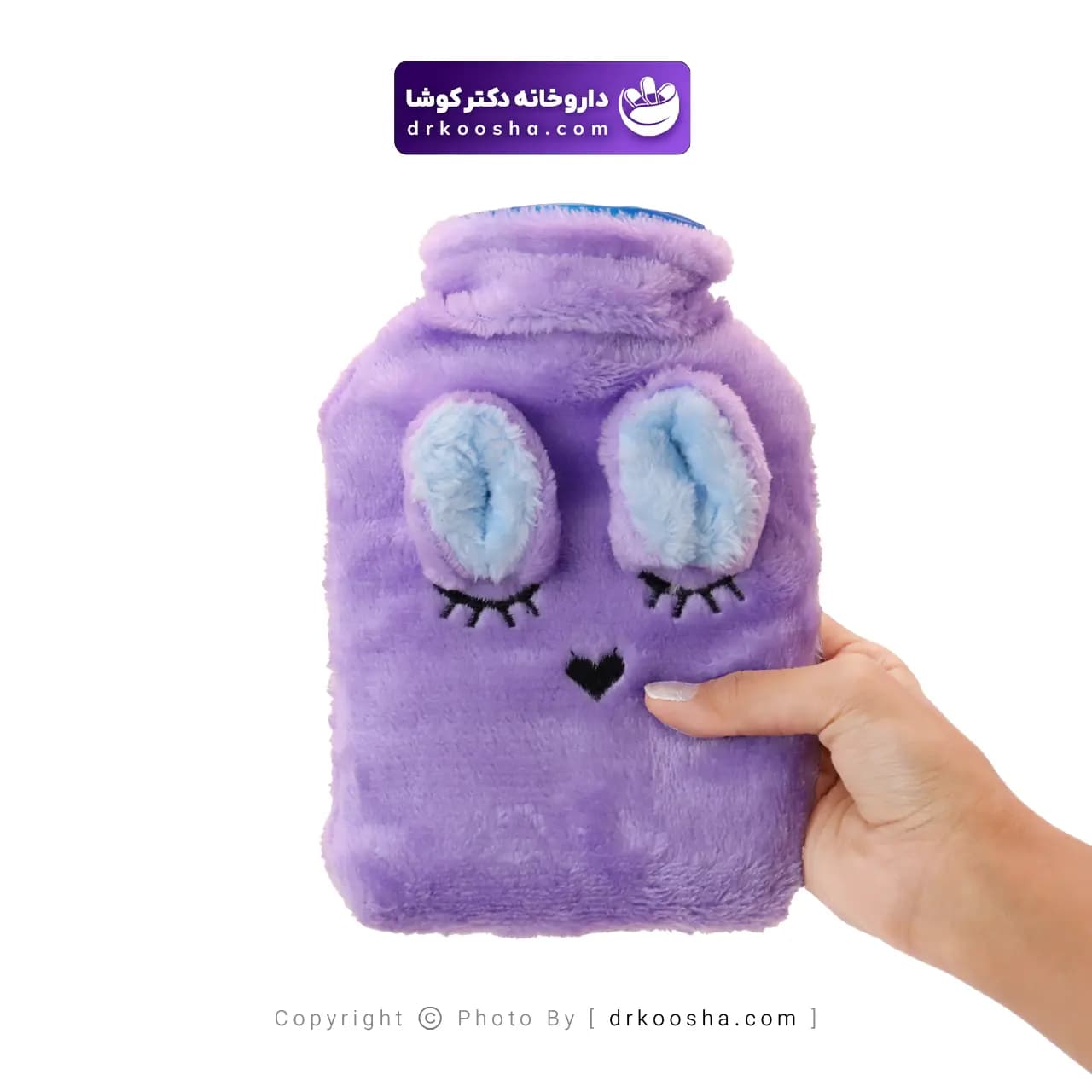 کیسه آب گرم کودک یونیک 500 گرمی — تصویر ۲