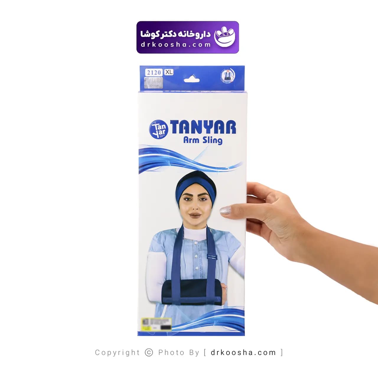 آویز دست گردنی تن یار بسته 1 عددی — تصویر ۶