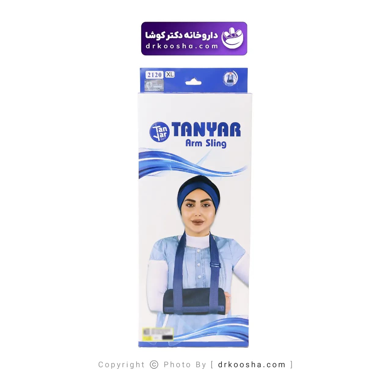 آویز دست گردنی تن یار بسته 1 عددی — تصویر ۴