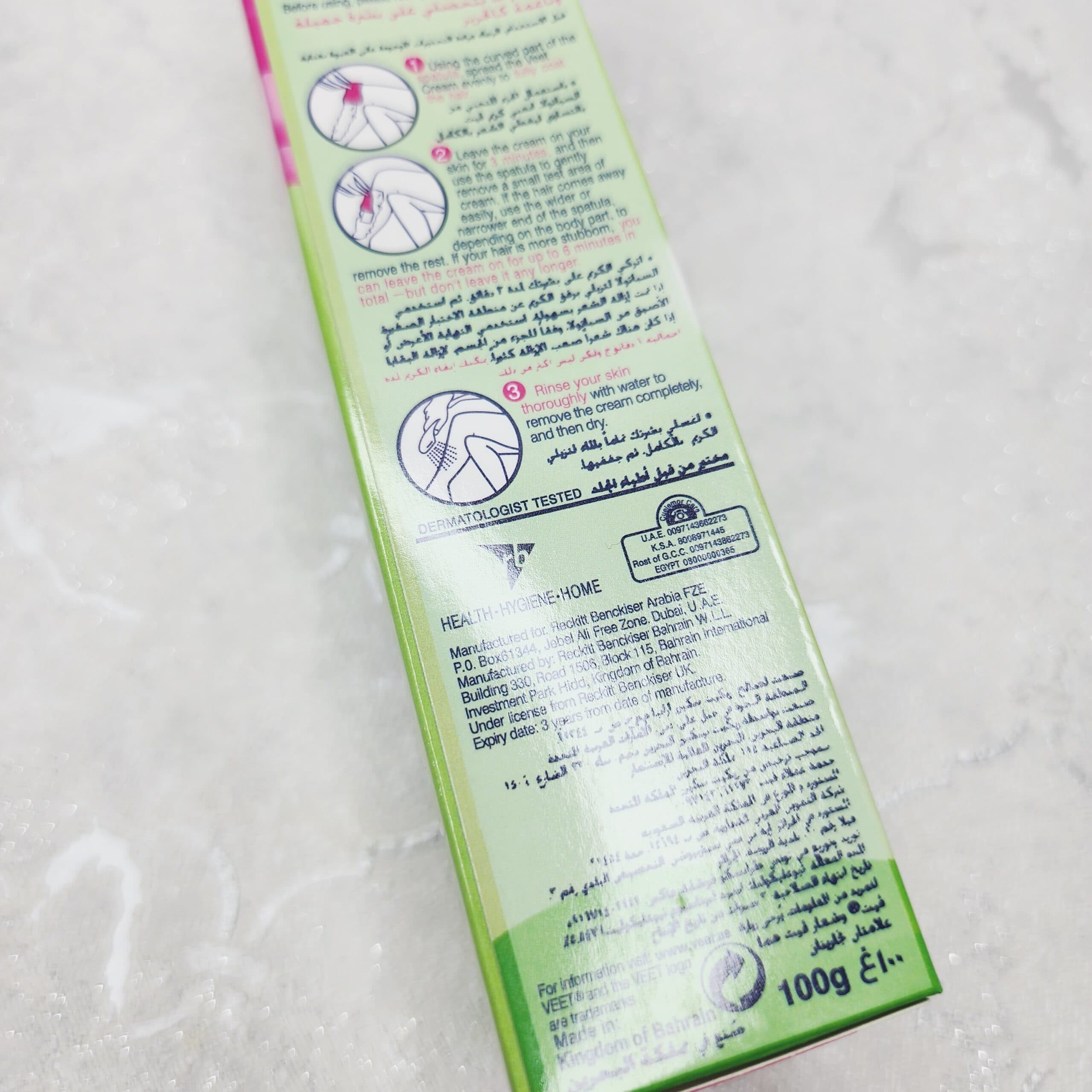 کرم موبر بدن ویت مخصوص پوست خشک 100ml — تصویر ۵