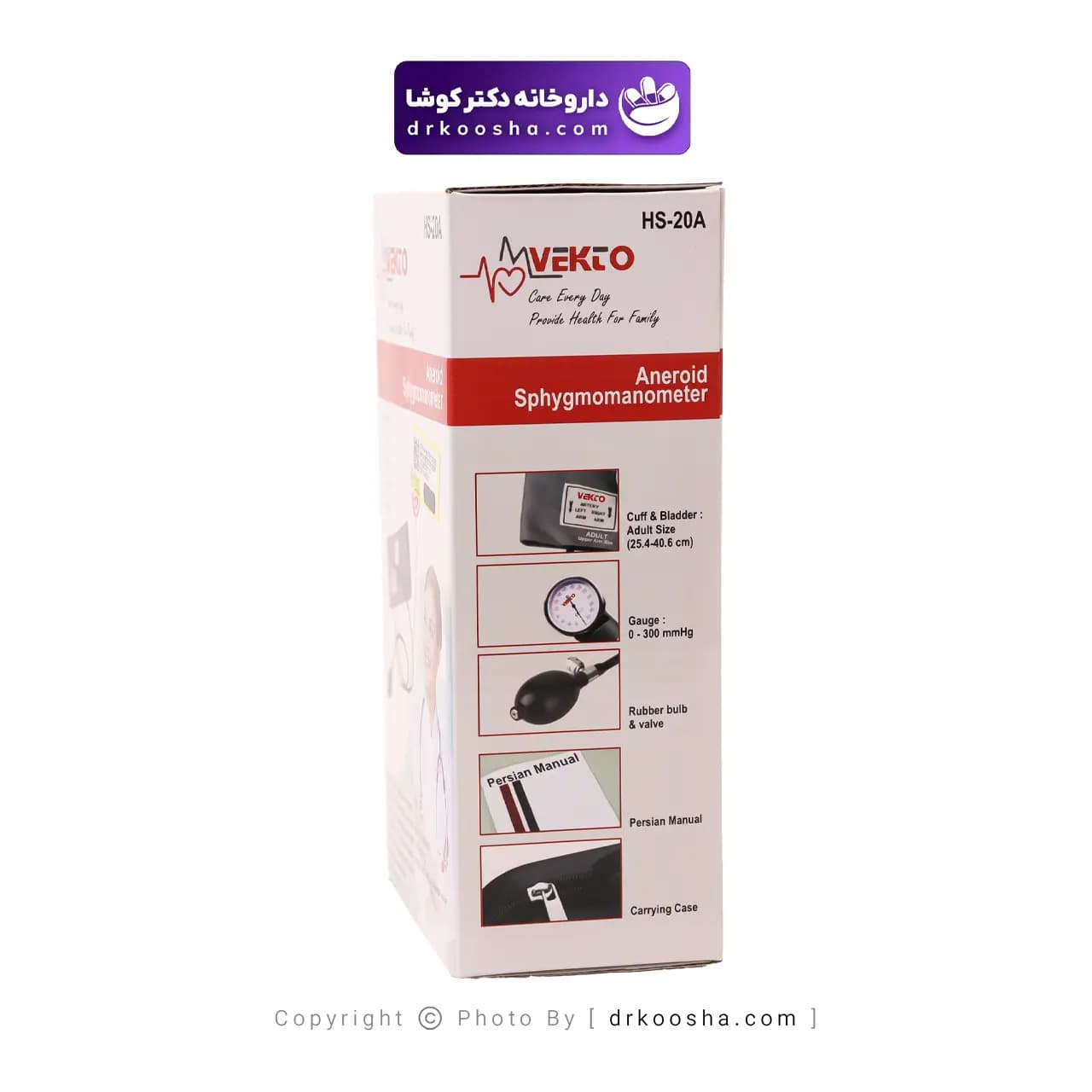 فشارسنج عقربه ای با گوشی وکتو مدل HS20A — تصویر ۹