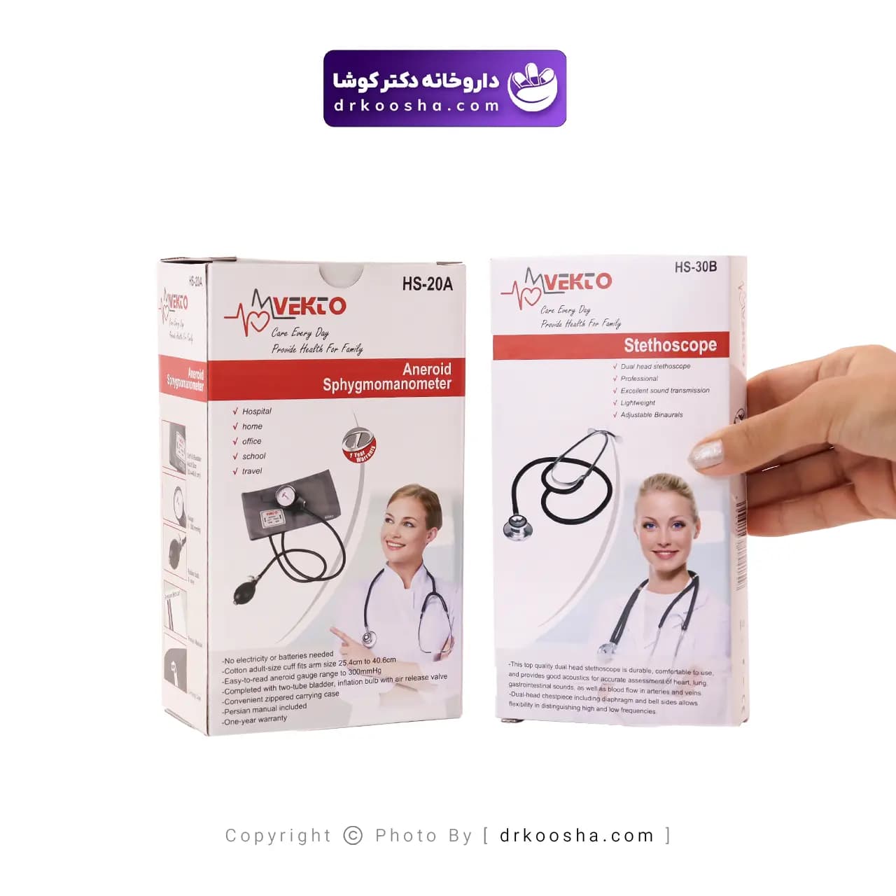 فشارسنج عقربه ای با گوشی وکتو مدل HS20A — تصویر ۸