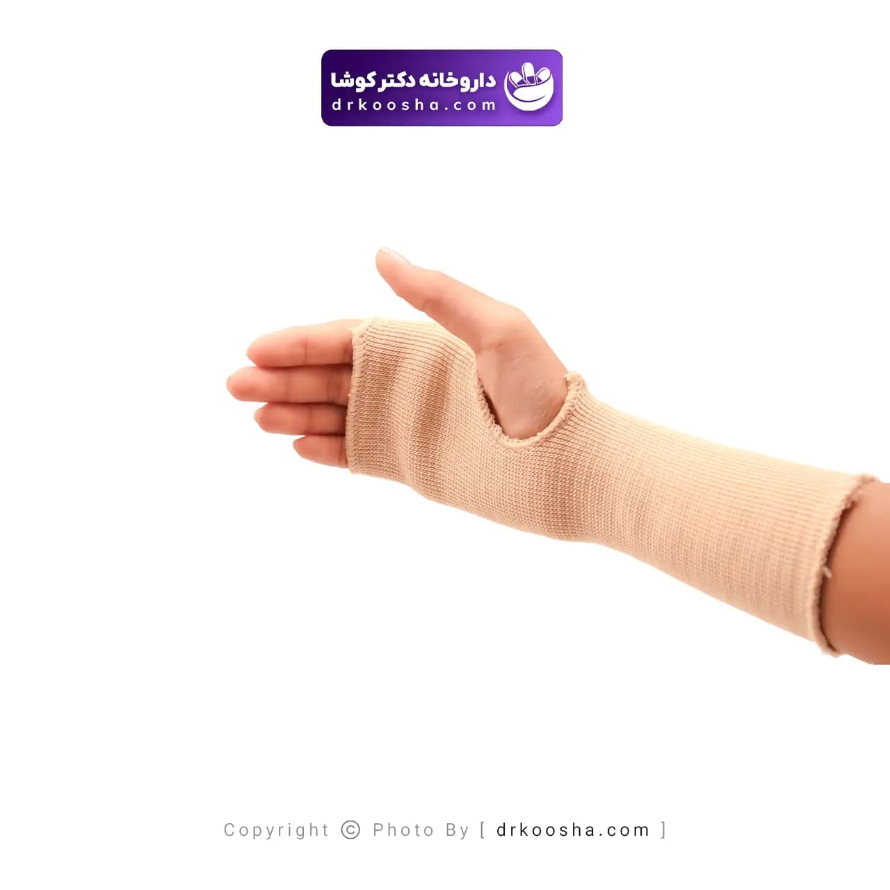 مچ بند طبی کشی بسته 2 عددی — تصویر ۴