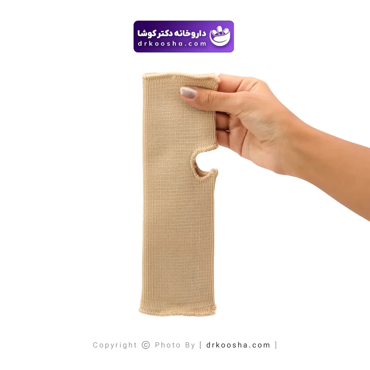 مچ بند طبی کشی بسته 2 عددی — تصویر ۲