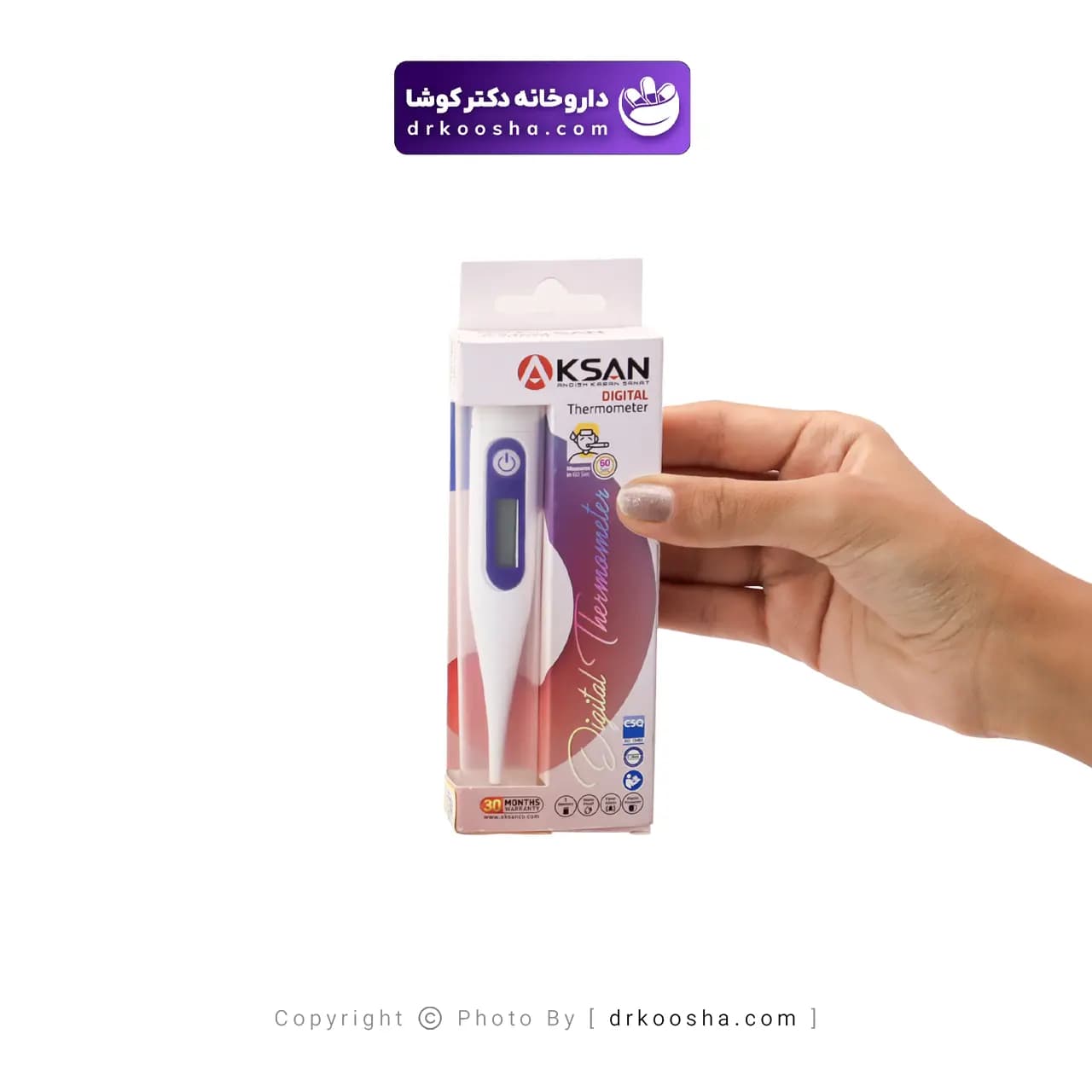 دماسنج دیجیتال آکسان مدل RGO 60 — تصویر ۶