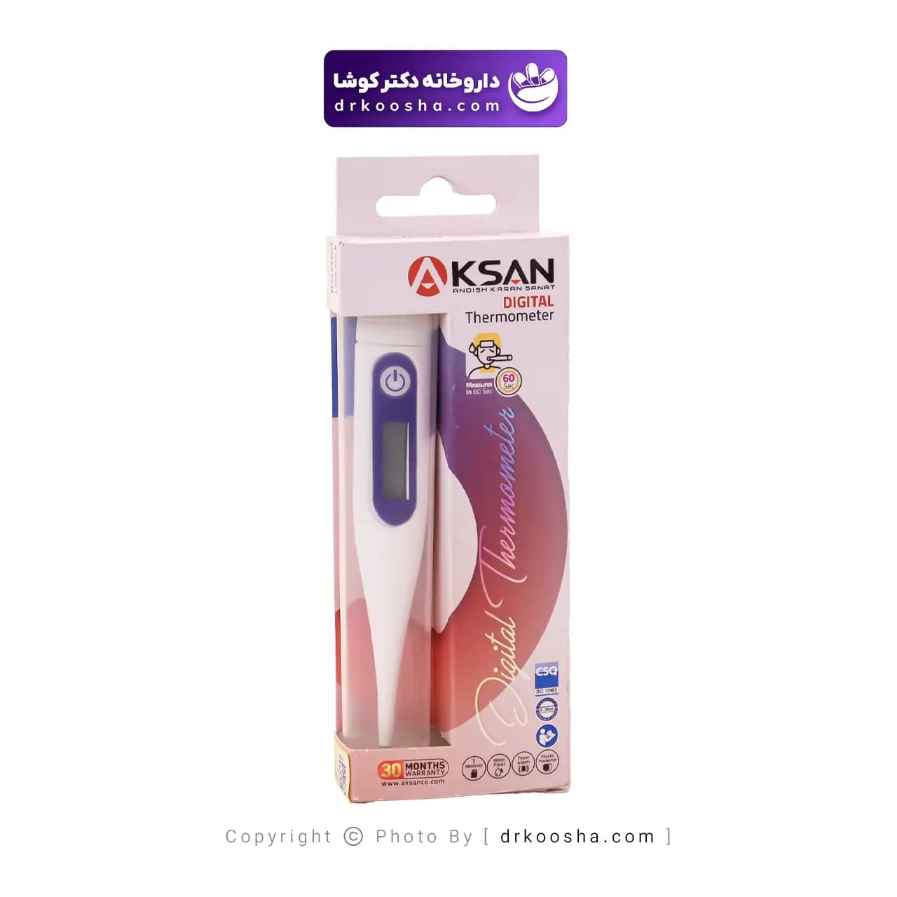 دماسنج دیجیتال آکسان مدل RGO 60 — تصویر ۴