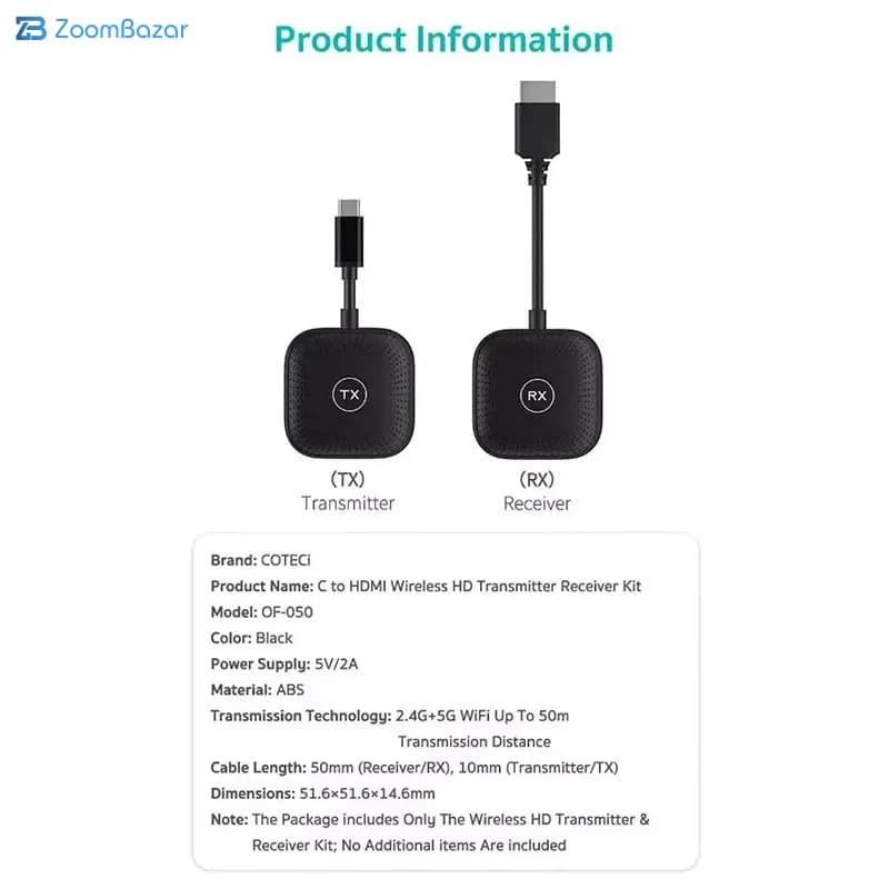 کیت فرستنده و گیرنده تصویر بی سیم HDMI کوتسی مدل OF-050 — تصویر ۱۲