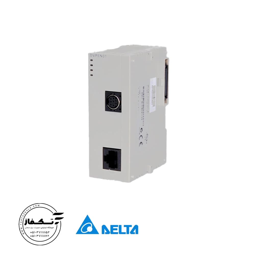 ماژول شبکه PLC دلتا مدل DVPEN01-SL — تصویر ۲